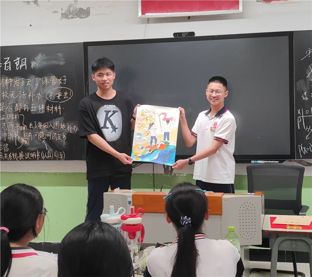 图片5.png