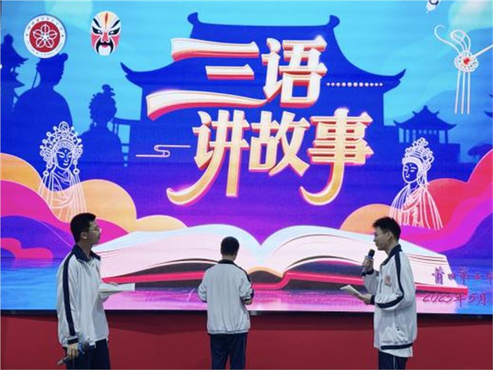图片3.png