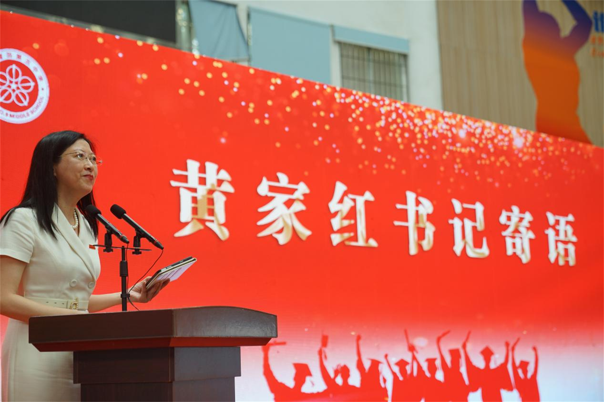 图片12.png