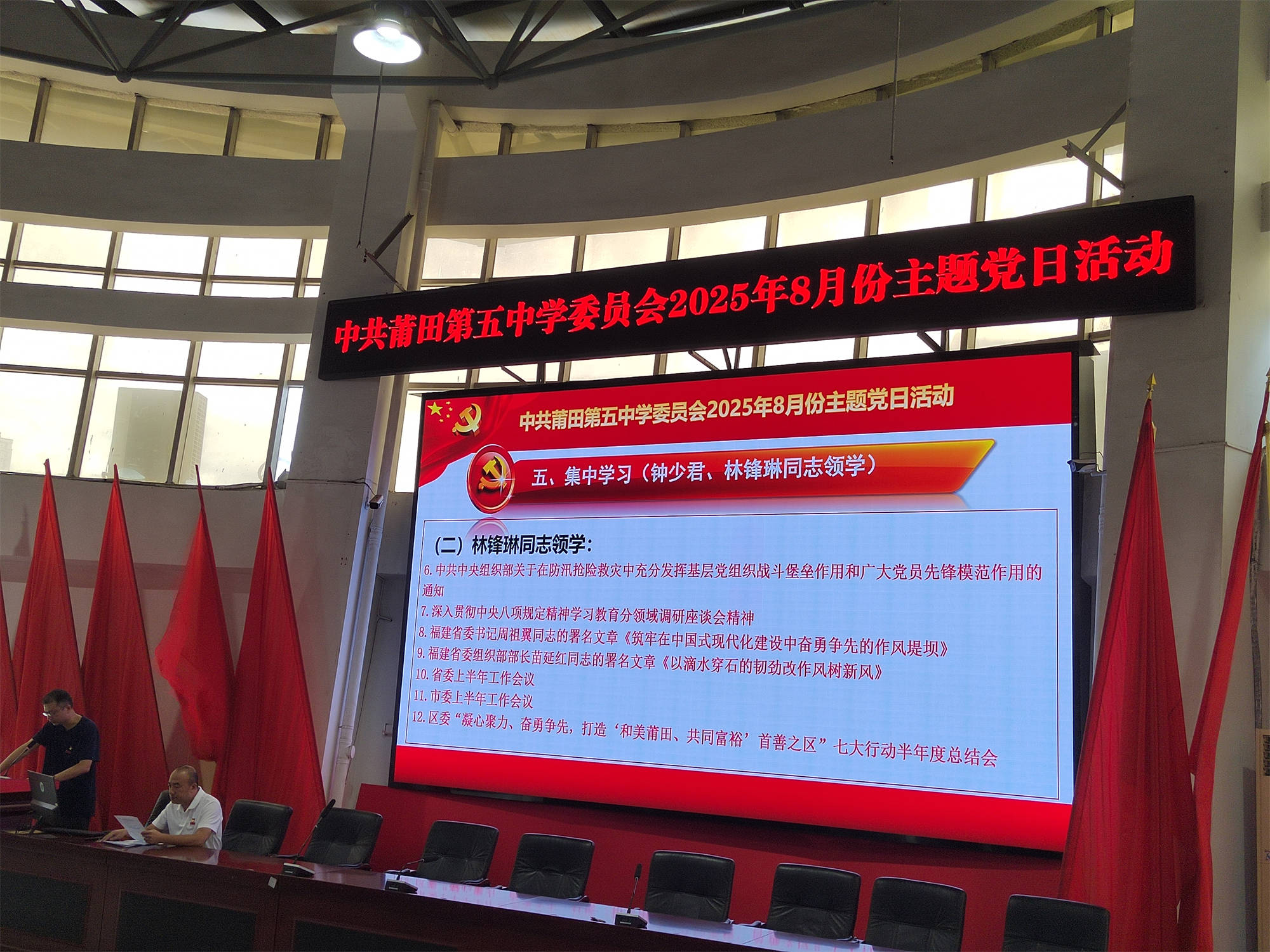 图5.jpg