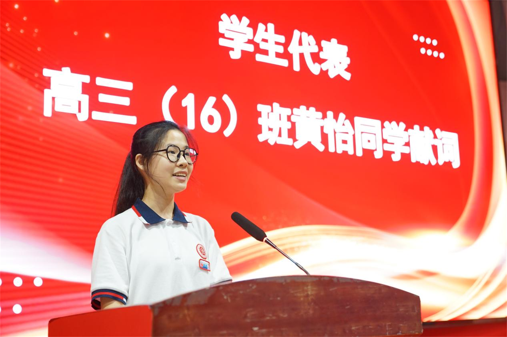 图片13.png