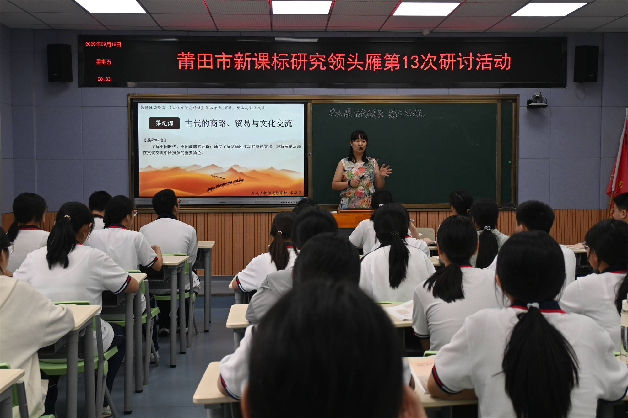 图二.jpg