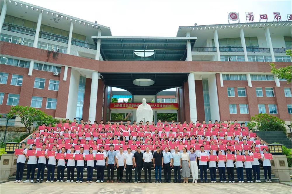 高一.jpg