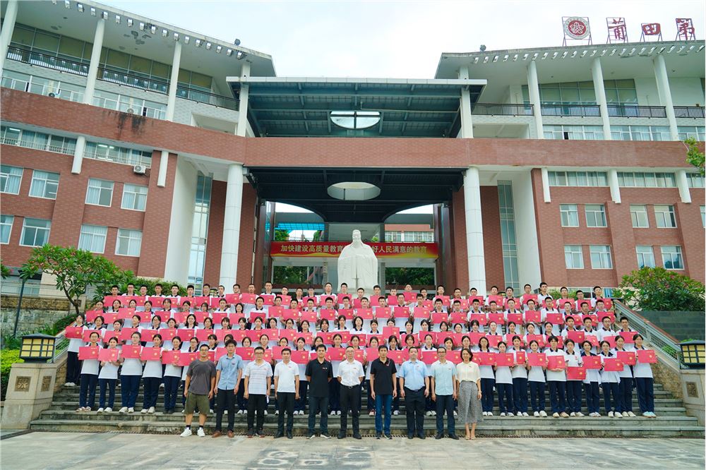 高二.jpg
