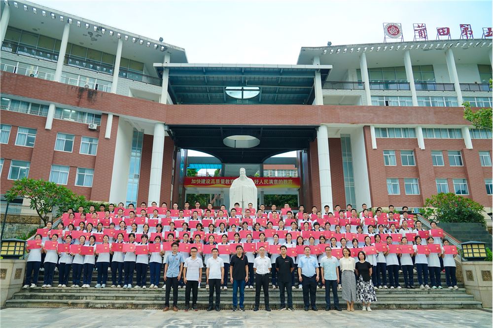 高三.jpg