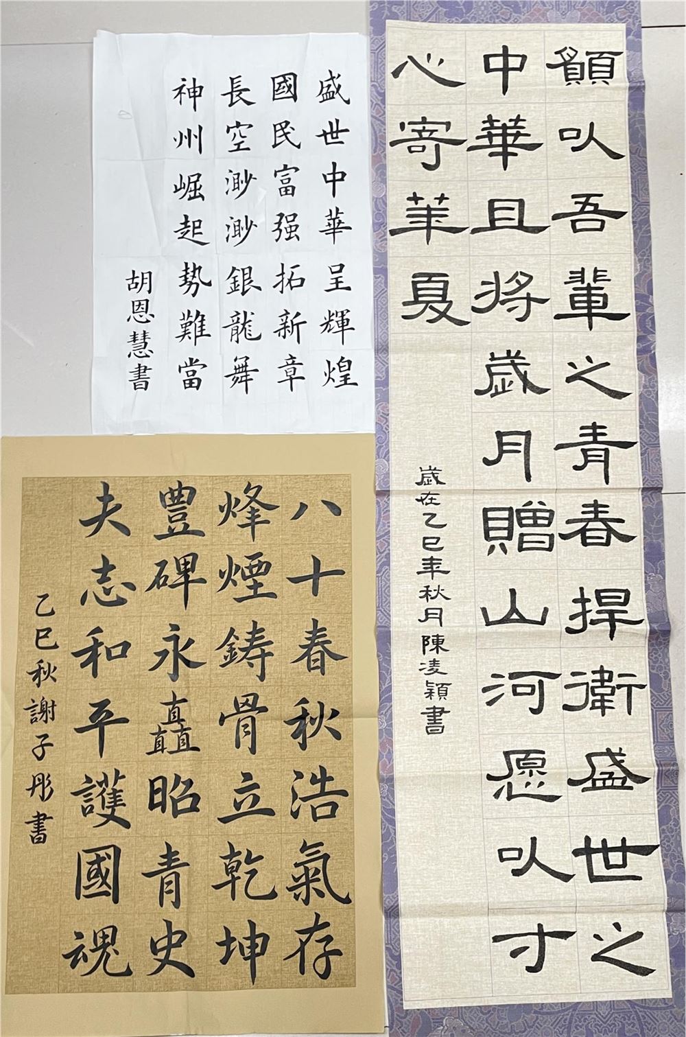 图片5.png