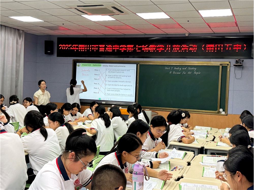 图片7.png
