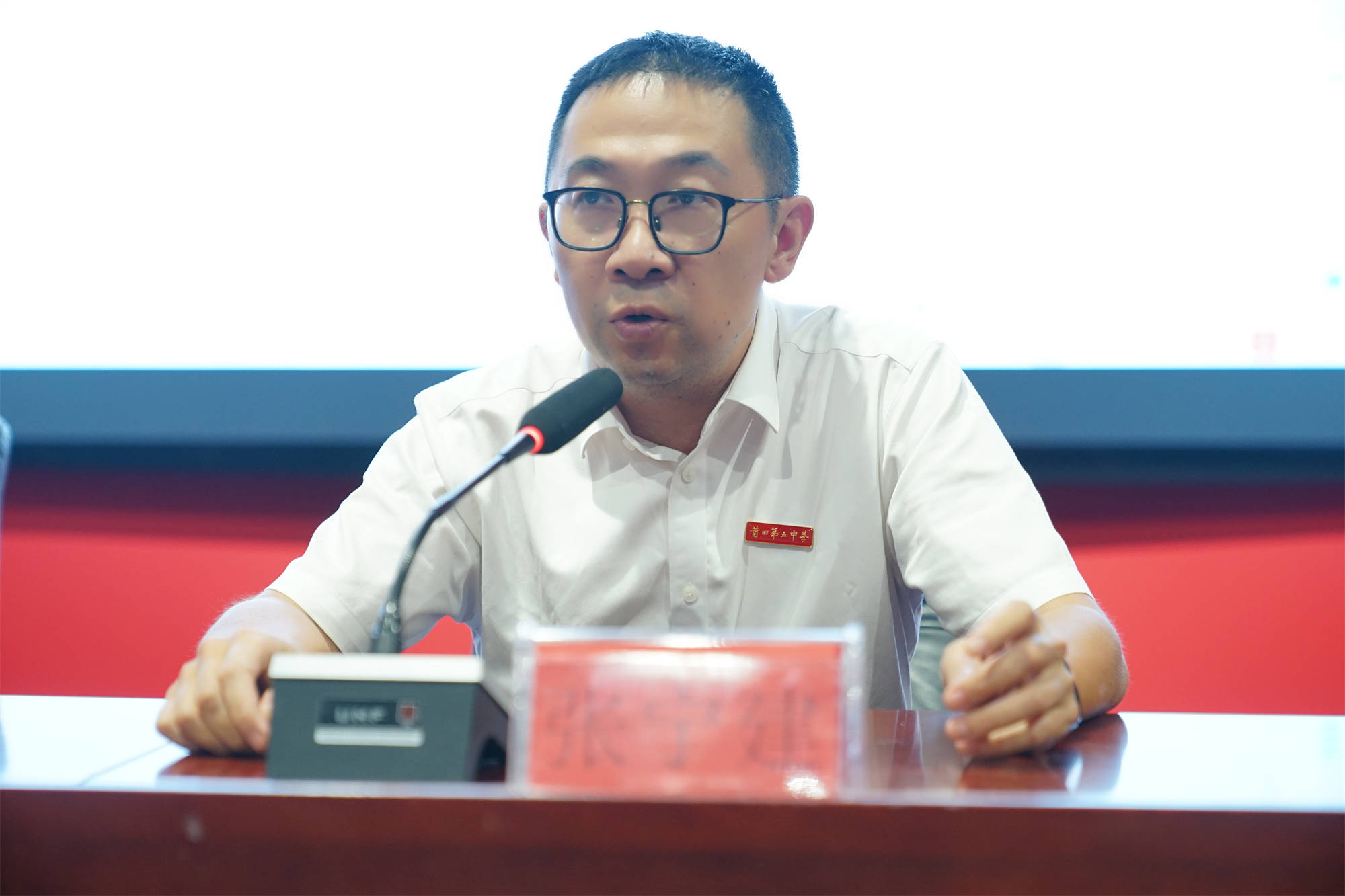 微信图片_20251020155651_19_275.jpg 微信图片_20251020155651_19_275.jpg