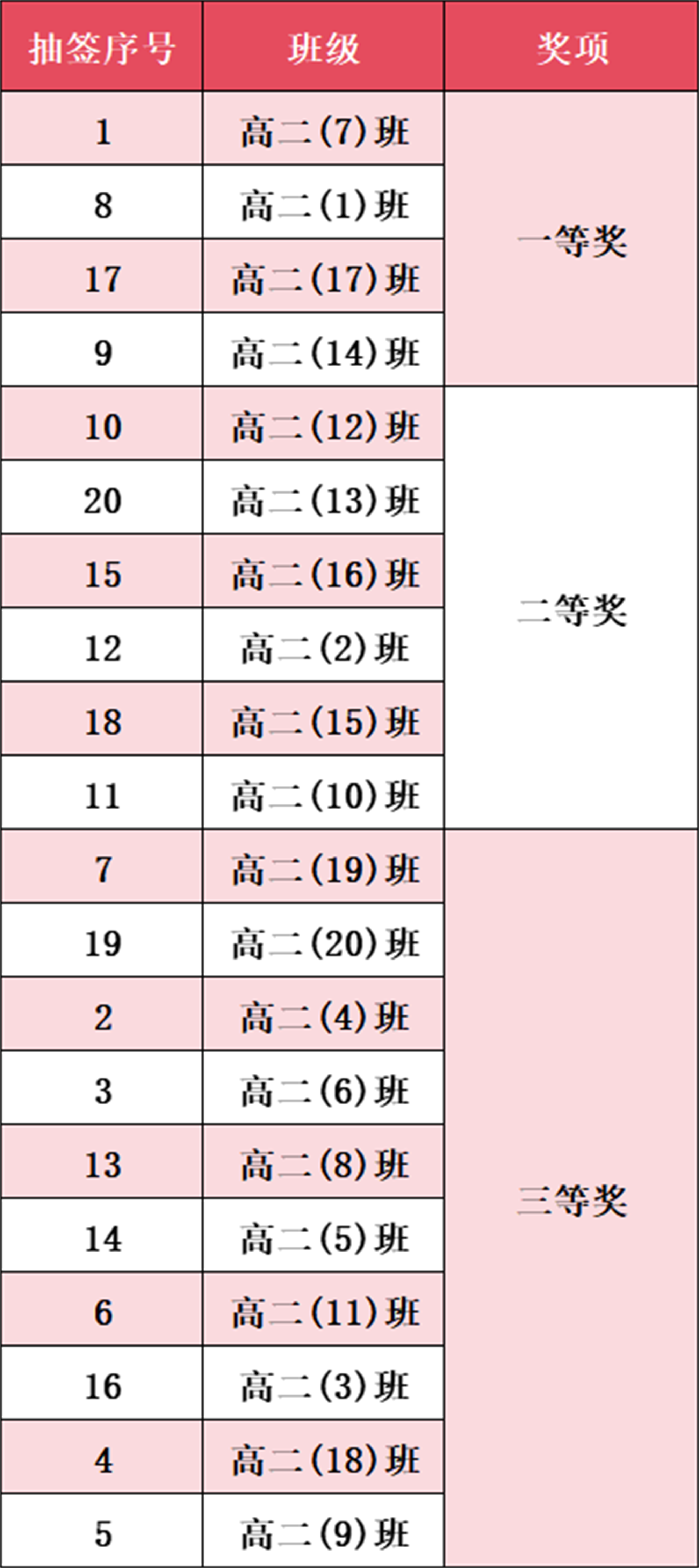 45044f61-37cd-4630-9cf6-73a9a6c08831.png 45044f61-37cd-4630-9cf6-73a9a6c08831.png