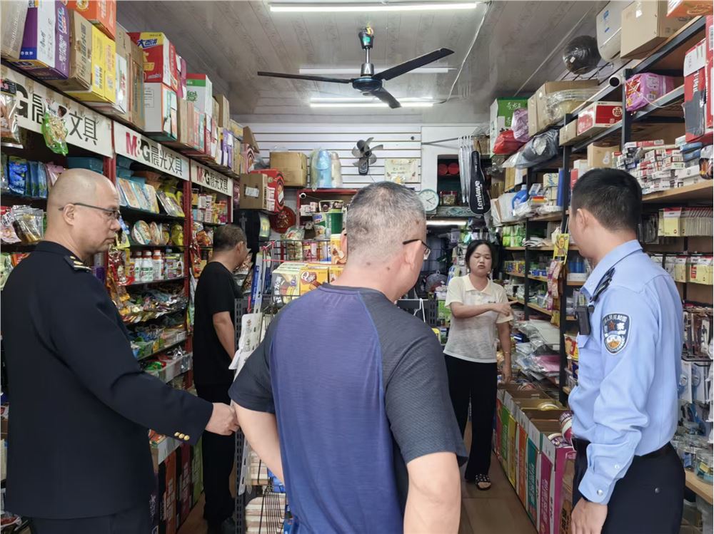 图片3.png 图片3.png