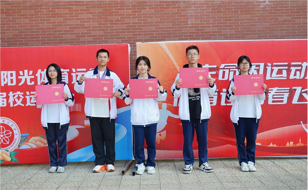 图片9.png 图片9.png