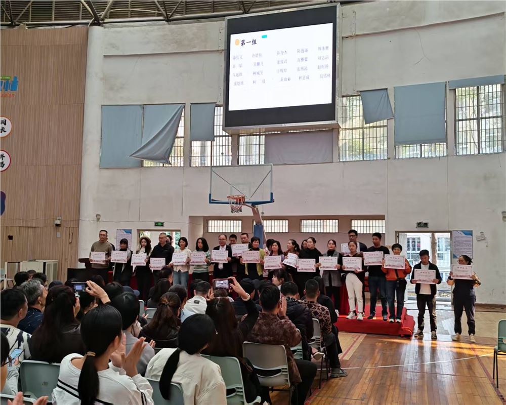 图片3.png 图片3.png