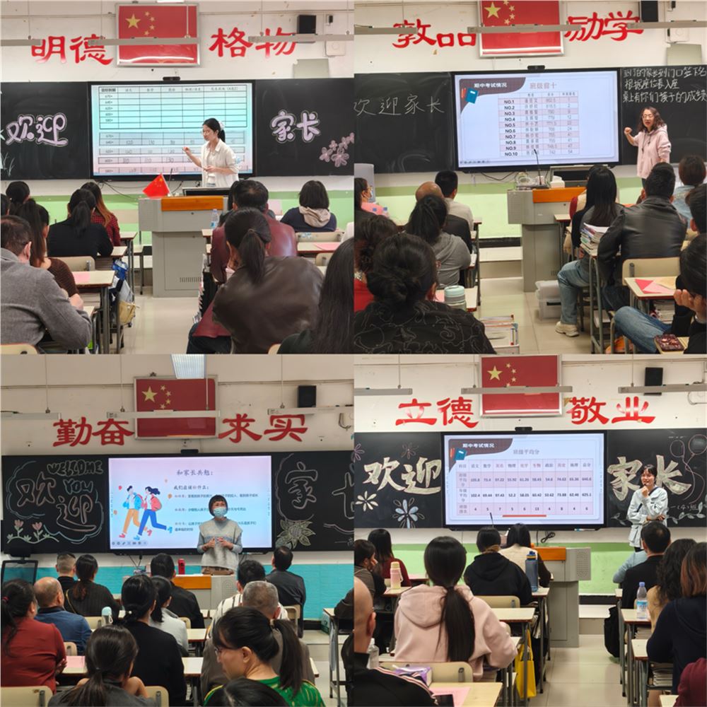 图片8.png 图片8.png