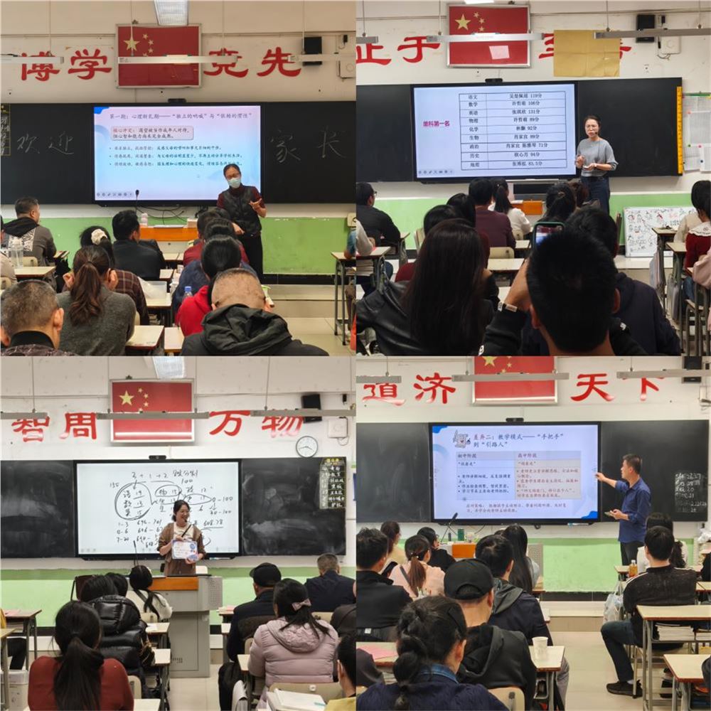 图片9.png 图片9.png