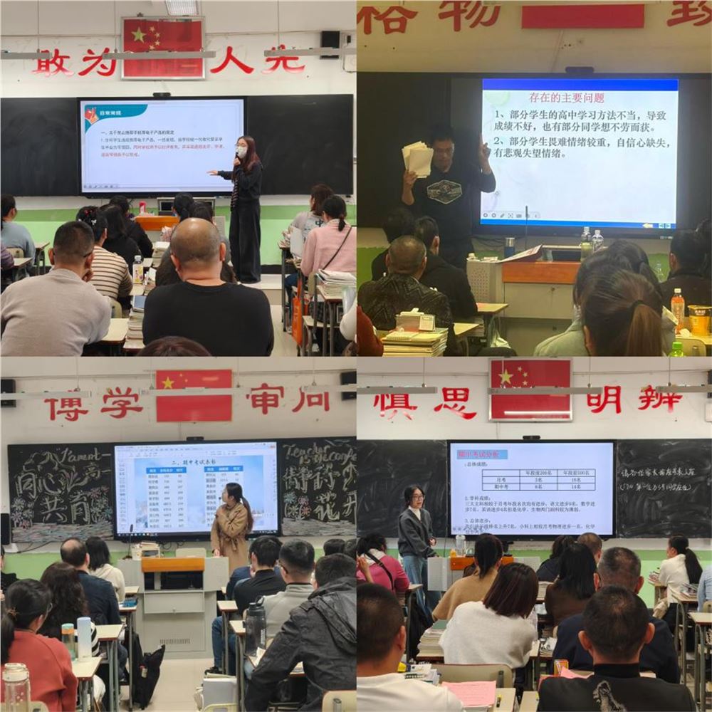 图片11.png 图片11.png