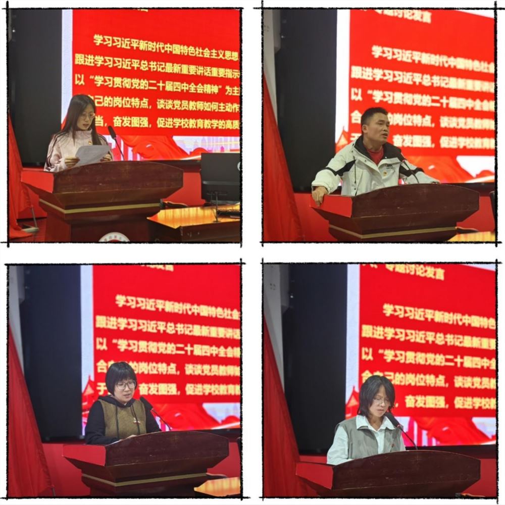 图片4.png 图片4.png