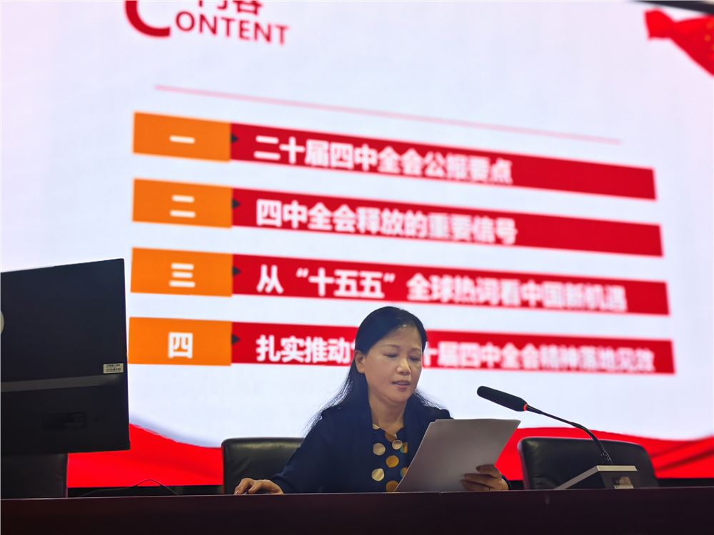 图片6.png 图片6.png