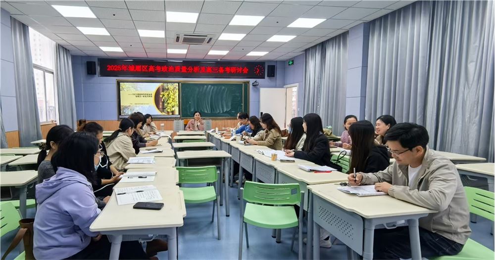 图片8.png 图片8.png