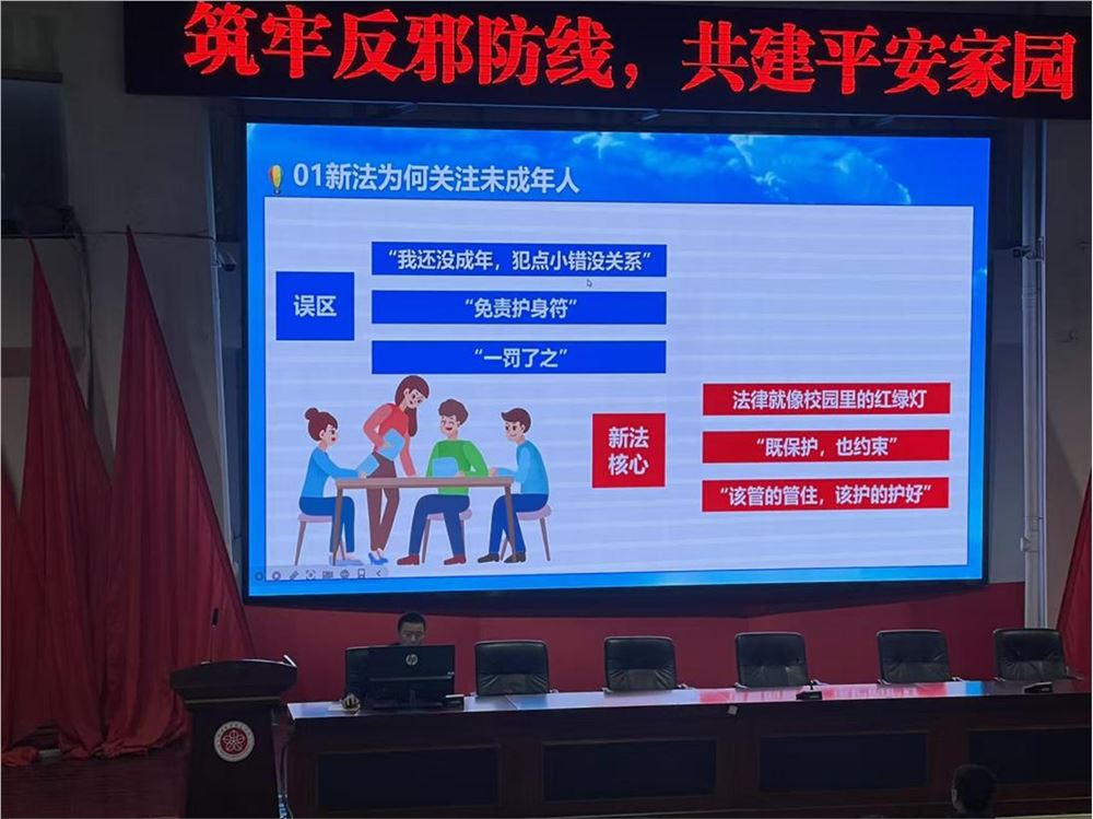 图片3.png 图片3.png